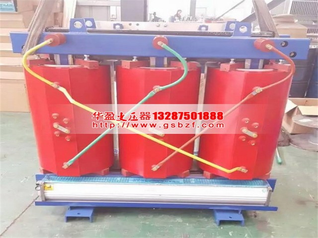 白城800KVA干式变压器